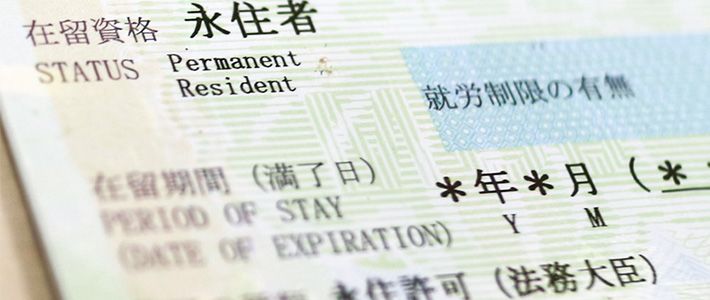 Categories of Residency Status in Japan? Comprehensive Overview Table