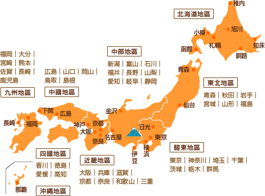 日本各縣中國人數量統計