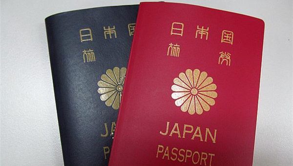 加入日本国籍的好处有哪些？
