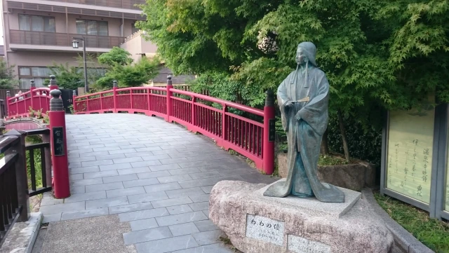 日本三大名泉之一的有馬溫泉 推薦周邊散步景點