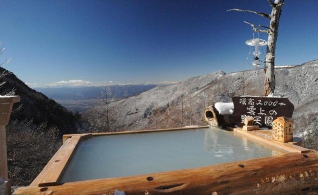 Nagano Prefecture Takamine Onsen - An Open-air Hot Spring at An Altitude of 2,000 Meters!