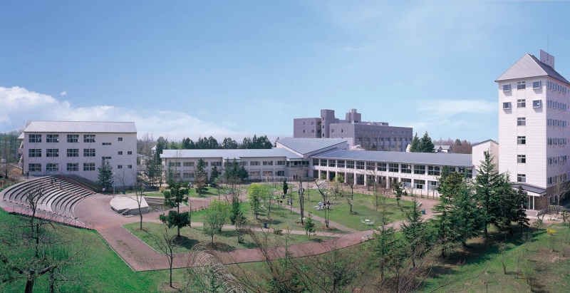 How is Aomori University? Aomori University Ranking, Tuition Fees, and Other Relevant Details