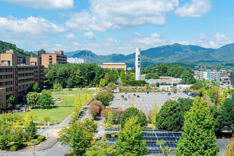 How is Hiroshima University? Hiroshima University's Ranking, Academic Programs, and Tuition Fees