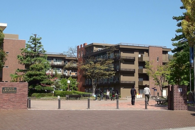 山梨大學怎麼樣？山梨大學排名、專業、學費等資訊介紹
