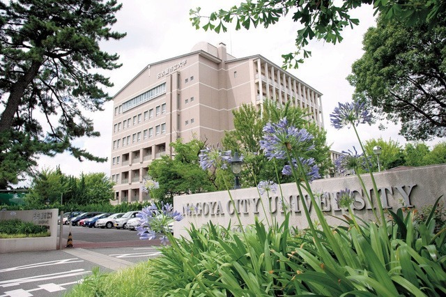名古屋市立大學在2023年11月大學人氣排名中升至第3位