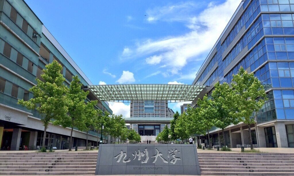 How is the Reputation of Kyushu University? Its Rankings, Deviations, Specialties, Tuition Fees, etc.