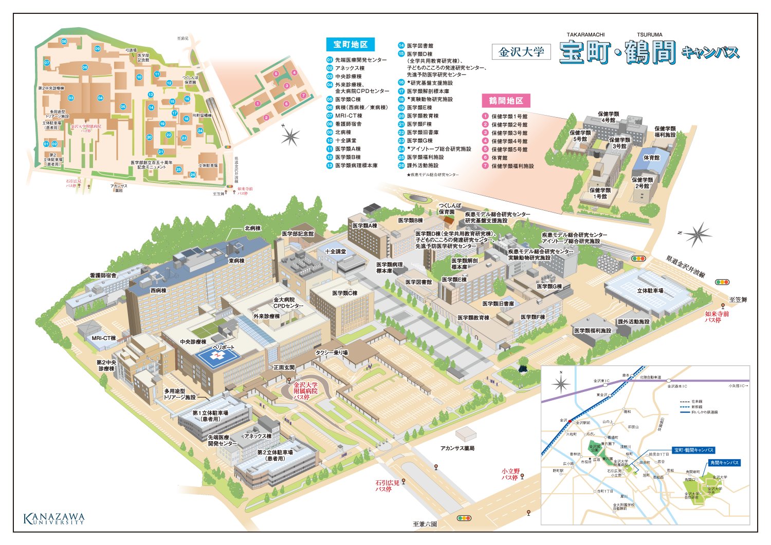 1712040323 Tamara machi campus map 2024