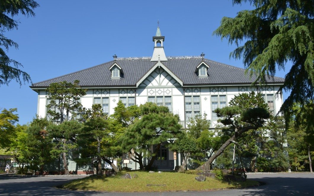How Is Nara Women's University? It's Rankings, Deviation Value, Majors, Tuition Fees, and Reputation