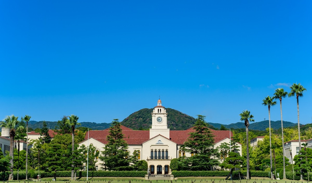 How is Kansai Gaidai University? It's Rankings, Deviation Values, Majors, Tuition Fees