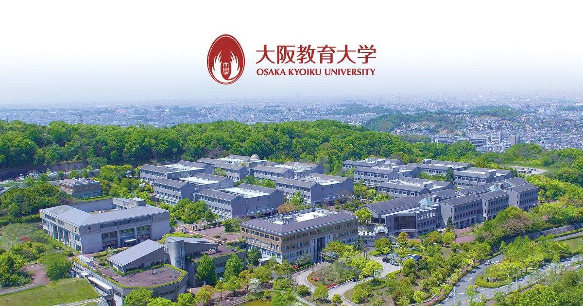 How is Osaka Kyoiku University? It's Rankings, Deviation Values, Majors, Tuition Fees, and Evaluations