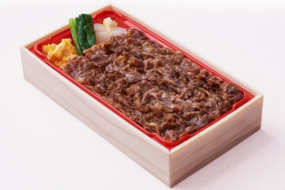1749002240 gyu meshi