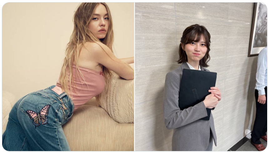 前偶像變身網路紅人:荒木佐保裡"上班族女性"形象引爆社交媒體