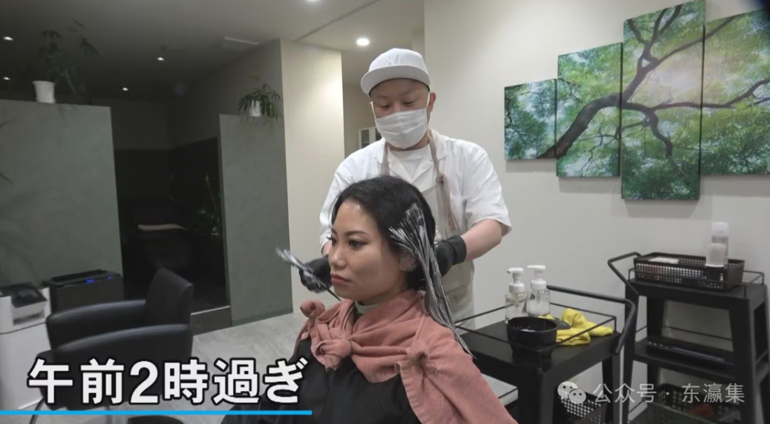 一个人撑起24小时美容院!日本店主:不睡觉,但活得很规律