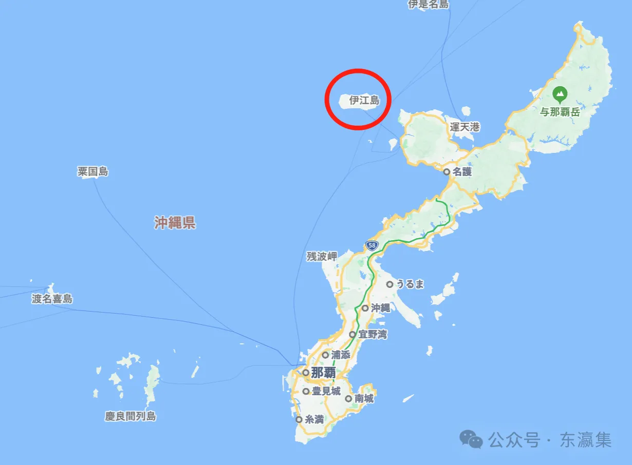 Ie Island Okinawa