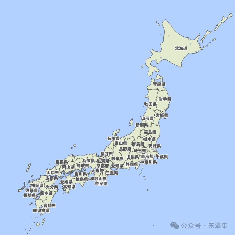 日本47都道府县民性格大公开!北海道豪爽、东京高冷、大阪急性子、冲绳随性...