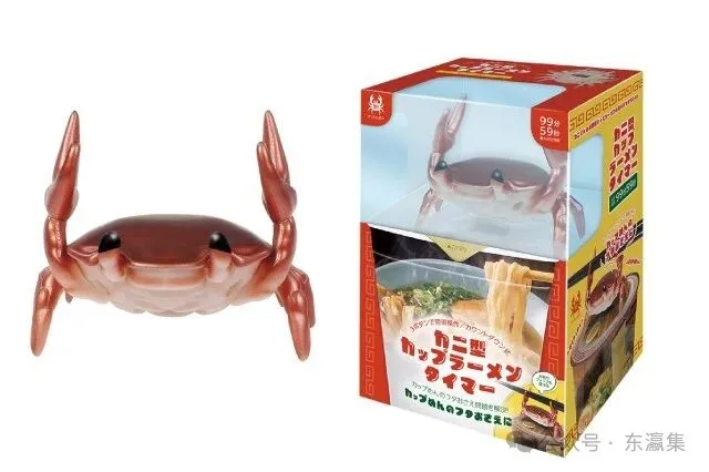 Crab ramen timer Japan