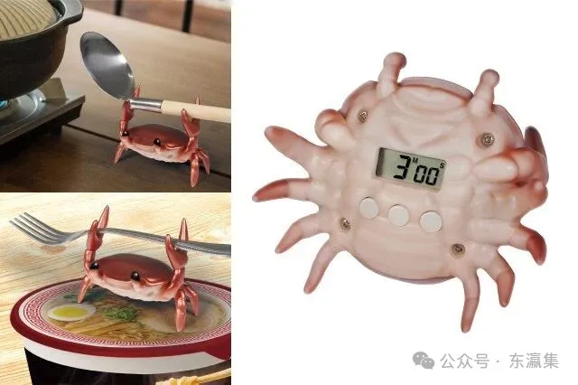 Cute crab ramen timer