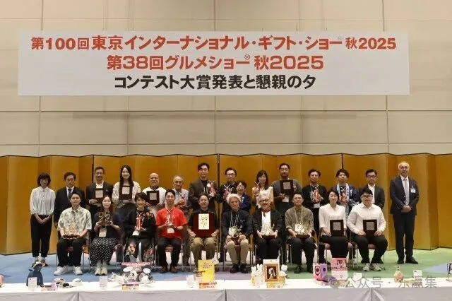 Award-winning crab ramen timer