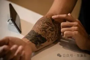 Yuki Kobayashi tiger tattoo