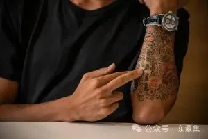 Kobayashi J League tattoo rules