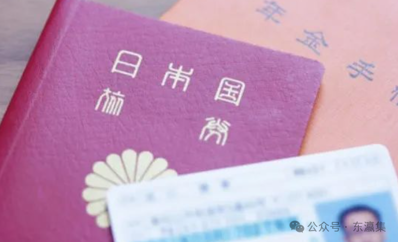 1766024408 image e1766024474895