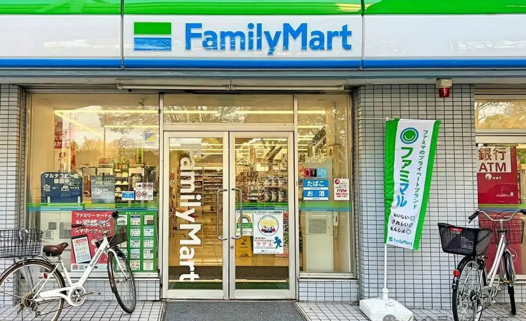 1766025331 image e1766025401544