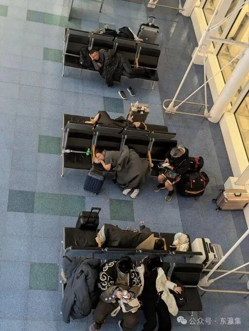 Haneda Airport conflict