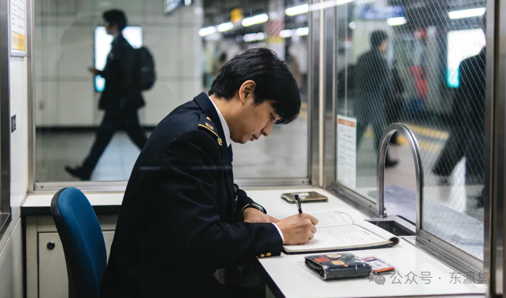 Japan lost and found statistics