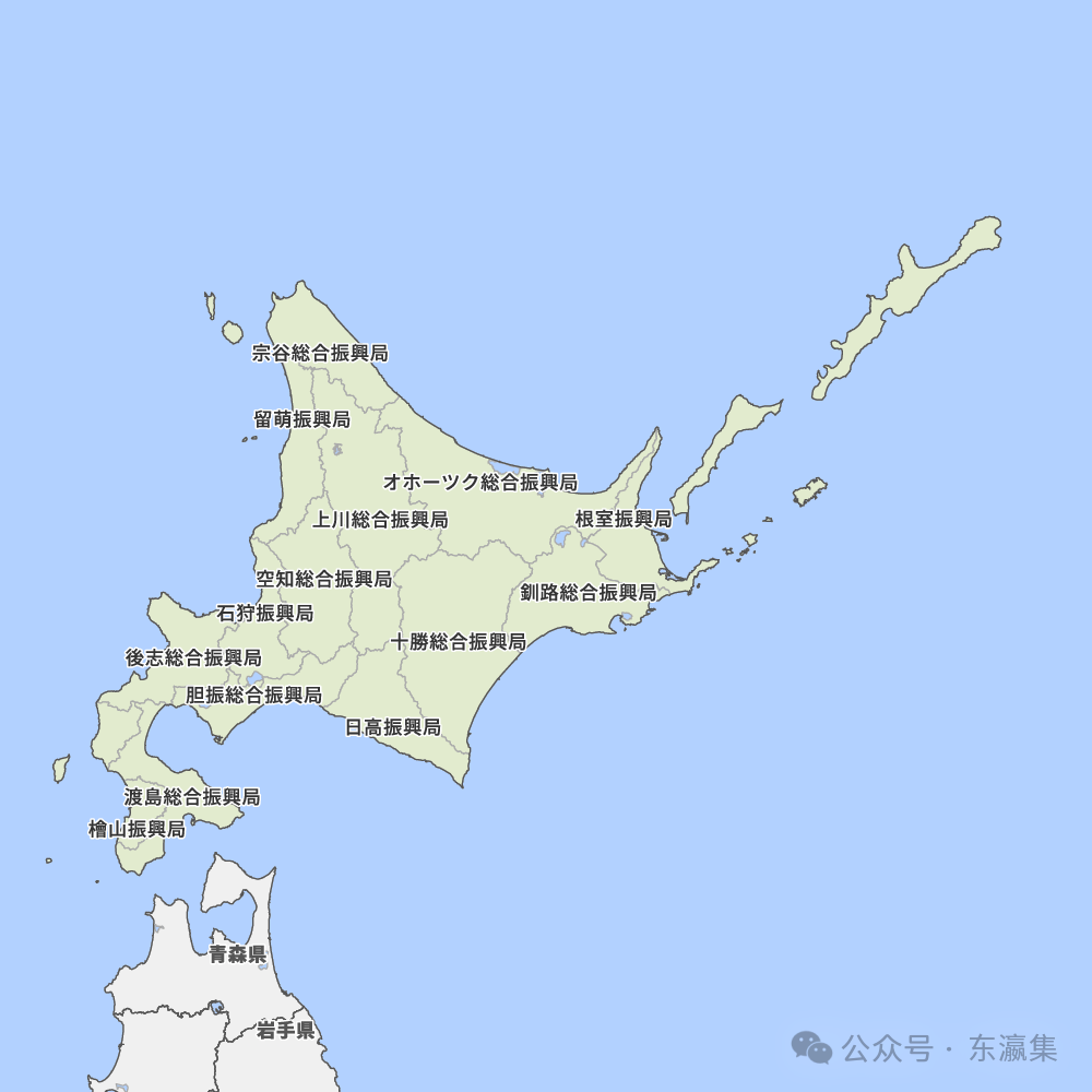 Hokkaido population chart