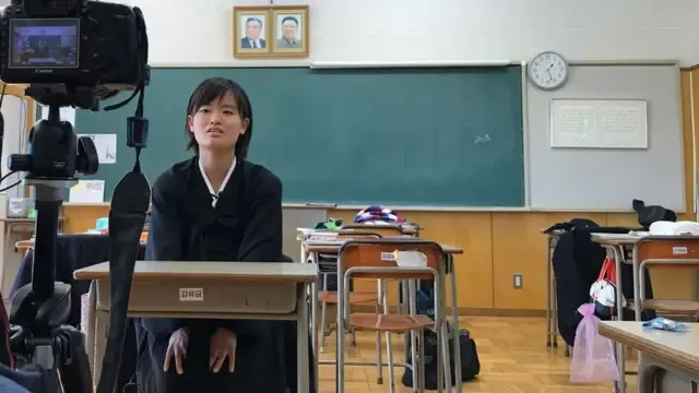 Chongryon school students