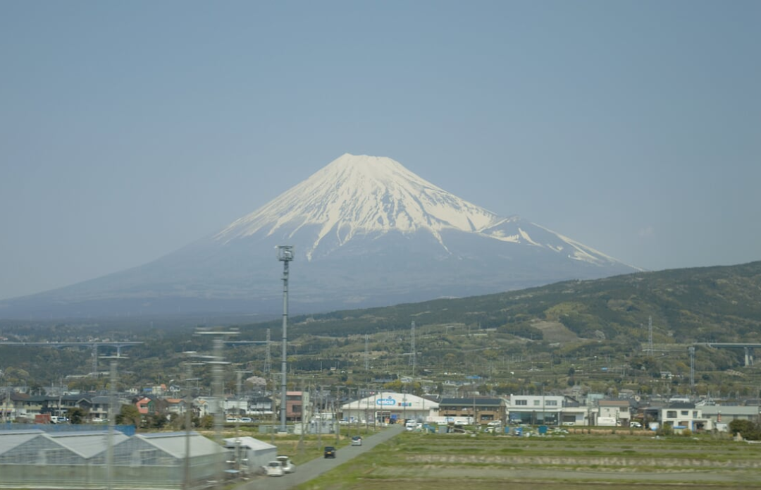 Takao Mountain view of Mount Fuji